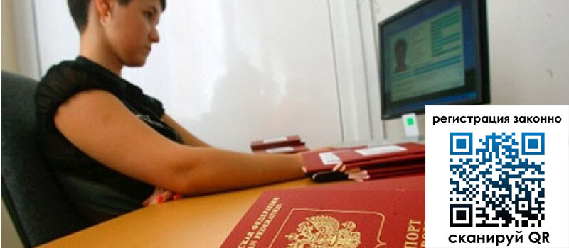 форма 3 в Пензенской области форма 3 в Пензенской области